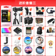 佳能（Canon） c70 c80专业摄像机 4K超高清数字电影摄影机 C70/C80直播专业数码新闻采访录像机 C70身+RF24-70 F2.8大三元镜头套装 官方标配【不含内存卡基础配件 推荐购