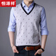 Hengyuanxiang hombres falsos de dos piezas de dos piezas camiseta de manga larga suéter de base casual papá de mediana edad ropa de otoño 3878 azul 170/l