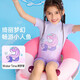 WATERTIME children's swimsuit girls one-piece boxer sun protection middle and large children 2025 new girls hot spring swimsuit 120 (6)