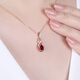 Tingliang 1.7 carat natural garnet pendant 18K rose gold colored treasure necklace for your lover. Ready stock with 18K gold necklace.
