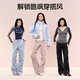 Salles de siinssiine pour femmes, pantalons de randonnée automne-pantalon à séchage rapide et pantalon de paratrooper en velours pantalons de charge [deux réductions supplémentaires - Four saisons régulières] poudre légère + mincer