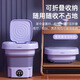 Xiaomi Home Folding Mini Laundry Cup Fully Automatic Laundry Blu-ray Student Dormitory Special Washing and Dehydrating Integrated Underwear and Socks 6L Matcha Green Standard Blu-ray + Washing and Dehydrating + Automatic Timing