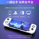 Jipindi's new mobile game controller D3 Android ios Genshin Stretch Bluetooth Chicken-eating Artifact Press Gun King Dressup + Rocker Cap D3 Black Mobile Version + Rocker Cap