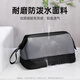 Stier Travel Toilettenbeutel Herren -Wasserdichte Business -Business -Aufbewahrungsbeutel