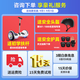 Lingao Smart Children's Electric Balance Bike 3-6-12 Jahre alt, somatisches Gefühl 10 bis 15 Jahre alt, zweiräder automatisches paralleles Auto für Erwachsene, Zweirad-Twist-Auto 10-Zoll-Glitzer weiß [Bluetooth + Schockabsorbing Offroad Wheel]