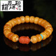Quan Yin Beeswax Bracelet Natural Amber Old Beeswax White Jade Bucket Beads Old Type Pearl Red Round Beads Original DIY Duobao A7885 South Red Round Beads Duobao Bracelet