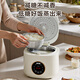 Hemisphere low-sugar rice cooker for draining rice and rice soup separate rice cooker uncoated multifunctional reservation small mini rice cooker for home use 1-2-3-4 people off-white 1.6L touch screen - ceramic glaze + 304 drain cage 1 person