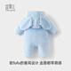 Yishuanger baby jumpsuit autumn and winter warm baby outing clothes for boys and girls cotton-padded jacket apricot rainbow bridge 90cm
