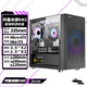Great Wall Archimedes 2 schwarzes Computergehäuse (Typ-C 3,2/20 cm Lüfterposition/kleines MATX-Motherboard/240 Wasserkühlungsposition/breites Gehäuse/5080-Grafikkarte)