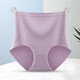 Women's underwear High waist belly-retracting hip-lifting underwear for women Antibacterial crotch-free pants Sexy girl's large-size underwear without marks High waist belly-retracting (upgraded high elasticity) 864# 1 single size (recommended: 80-140Jin [Jin equals 0.5 kg])-3D peach buttocks