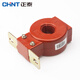 Chint current transformer LMZJ1-0.5 level 30 100/150/200/300/800/5A 0.5 level BH0.66 150/5 30 below 75KW 19
