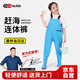 YogelTackle jumpsuit children's waders for catching fish, water clothes, water clothes, wading suits, water pants, water shoes, one-piece sand play pants