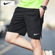 Nike (Nike) Shorts Herren 25 Herbst neue Sporthosen, die schnelle trockene Hosen atmungsaktiven Fünf-Punkte-Hosen Ice Seide Casual Hosen DV9329-010 XL [180] Gewicht 150 ~ 170jin [Jin gleich 0,5 kg]