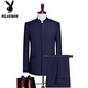 Playboy (PLAYBOY) Mao suit men's slim-fitting Chinese style groom wedding dress Chinese stand collar suit Chinese style suit Mao suit gray (top + pants) M (114-129Jin Jin equals 0.5 kg)