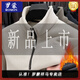 Romon Herren Plus Samt plus dicker Baumwollherbst- und Winter halbhoher Hals-Cordhirt Sweatshirt 2025 Langarmed T-Shirt-Basis-Hemd Casual Velvet 1278 Grey Dicked XL 175 Vorschlag 135-150jin [Jin gleich 0,5 kg]