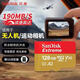 SanDisk TF card 128G memory card U3 high speed DJI A2 drone 256G action camera 512G recorder sd card 4K 128G gold card 190M new bare card with card box