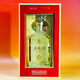 Wuliangye Co., Ltd. Wuliangfang Luzhou-flavor liquor gift box 52% 500ml*2 bottles gift box gift and banquet drinks