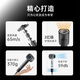 BOWEI high-speed hair dryer B16 household low-noise high-wind quick-drying negative ion hair care leafless hair dryer birthday Valentine's Day gift Intercontinental Hotel same style B16 space gray + magnetic holder
