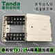 Taihean isolator module TX3219A isolator replaces the old TX3219 isolation module single module