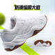 ANTA sports and leisure men's winter non-slip and wear-resistant special sneakers lightweight sports shoes tennis shoes