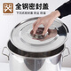 GOLDEN KEY stainless steel soup bucket 60*60cm commercial kitchen utensils thickened stew pot rice bucket brine bucket GK-TT6060