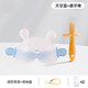 Qi Meng Lion Baby Soothing Teething Stick Baby Teether Newborn Silicone Teething Glue Nano Silver Portable Set Transparent Teething Stick Storage Box Anti-chain