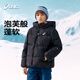 ASICS/ASICS Children's Wear 25 Years Winter Loose Short Puff Down Jacket for Large Children, Thin and Comfortable