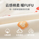 Youqi baby clothes autumn and winter thickened male and female baby onesies warm cotton clothing full moon and 100 days old red dress