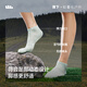 Calcetines de verano para hombres, calcetines de verano para hombres, algodón anti-dolores, calcetines casuales antibacterianos y que absorben sudor, 25 nuevos productos