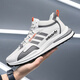 Marque Chaussures pour hommes de taille brisée 2025 Été Nouveau Mesh Chaussures de sport respirant des hommes Chaussures décontractées et polyvalentes pour hommes Men Ad6628 Black [High Top] 41