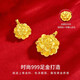 Chow Tai Fook Gold Necklace for Women Year of the Snake Hard Gold Peony Pendant Clavicle Chain Women's Sanshenghua Pure Gold Necklace National Day Gift Pure Gold Peony Pendant