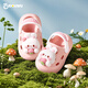 Potato House Children's Slippers Children's Soft Bottom Indoor and Outdoor Anti-Slip Summer Sandals for Boys and Girls Baby Hole Shoes Rabbit Size 150