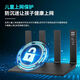 
Huawei router wifi6+full Gigabit home wireless 5G wall-through king large apartment e-sports oil leakage whole house wifi signal amplifier network enhancer game black wall-through version wifi6 (WS7002)