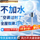 NIYEVN tops the list and sells 100,000+丨whole house cooling electric fan silent bedroom ultra-quiet air conditioning fan refrigeration fan first-class energy efficiency household floor fan air circulation fan air conditioning grade cold air 200m full area cooling-silent constant cooling-power-saving machinery
