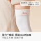Mianzhuwu's new over-the-knee stockings for women in autumn and winter, warm knee pads, velvet thickening, slimming high thigh socks, combination seven (black + dark gray), one size fits all, 2 pairs, 35-39 over-the-knee pressure, warmth