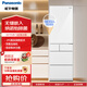 Panasonic refrigerator 387 liters ultra-thin built-in multi-door refrigerator 60cm air-cooled and frost-free Nanoyi smart WIFI automatic ice making household refrigerator NR-EE40TXB-W