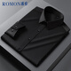 ROMON Camisa de Manga Larga para Hombre Primavera y otoño Ropa Formal Informal de Negocios de Alta elasticidad Camisa de Trabajo para jóvenes y de Mediana Edad Camisa de Fondo Blanco 41