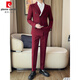 Pierre Cardin double-breasted color-blocked suit for men, high-end, slim, business casual, versatile groom's wedding suit, two-piece suit, white suit + trousers 3XL (155-165Jin Jin equals 0.5kg)