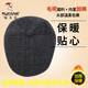 Woodpecker (TUCANO) middle-aged and elderly hat men's winter warm and cold-proof ear protection woolen fabric thickened duck cap winter forward hat