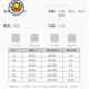 G.DUCKKIDS儿童泳衣女孩分体2025新款夏中大童宝宝比基尼公主裙式游泳衣泳装 1214粉色小樱桃分体裙式泳衣 L(建议105-120CM)