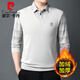 Pierre Cardin long-sleeved T-shirt men's autumn and winter tops velvet thickened casual fake two-piece bottoming shirt dark gray plus velvet 2XL