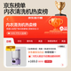 Xiaomi Buyi Mini Washing Machine Washing and Stripping Integrated Laundry Cup Underwear Small Fully Automatic Drainage Washing Socks Washing Machine Off-White Washing and Stripping Integrated + Blue Light UV Silver Ion Dual