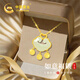 CHINA GOLD 18K Gold Necklace Women's K Gold Ruyi Blessing Lock Hetian Jade Pendant Birthday Memorial Gift Practical for Girlfriend and Wife Peace and Joy 18k Ruyi Love Blessing Lock Pendant Free Silver Chain