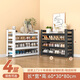 Tangji metal shoe rack shoe cabinet household small entrance door multi-layer simple storage entrance cabinet 60*30*80 four layers