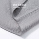 Hodo light luxury wool & supple modal autumn and winter skin-friendly breathable long-sleeved shirt striped cardigan shirt jacket