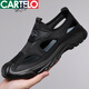 Cartelo Cross Choos Chaussures Chaussures de sandales ultra-minces pour hommes pour hommes Chaussures de trous doux Soft Sole Anti-Slip Walking Summer Men's Chaussures S826 COOD COLOR [MISE À JOUR] 3 ans Garantie Usure 42