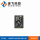RT1064 NXP NXP smart car MIMXRT1064 microcontroller small core board Zhufei Technology 1064 core board + motherboard (visual group) + DAP downloader