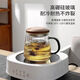 Round and interesting vertical pattern tea cup water cup tea water separation heat-resistant glass men's tea cup women's high-end personal use walnut lid vertical pattern cup 450ml