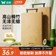 Double gun cutting board, vegetable chopping board, household food grade alpine bamboo thickened cutting board, knife board, sticky board 40*30*2.5cm