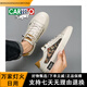 
Katile Crocodile EY7374 Summer Breathable Casual Men's Shoes Embroidered Canvas Shoes Fashion and Versatile White Shoes Bee Brown 44